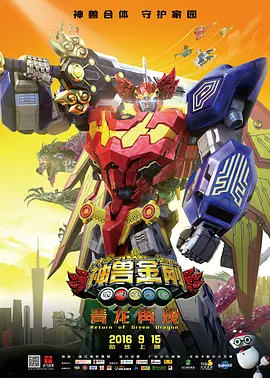 青青草99久久精品国产综合