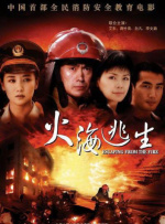 青青草99久久精品国产综合